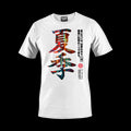 Chinese Summer T-Shirt