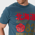 Hokkaido Hurricane T-Shirt