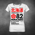Hokkaido Hurricane Ladies T-Shirt