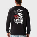 Oni Orgy Backprint Sweatshirt